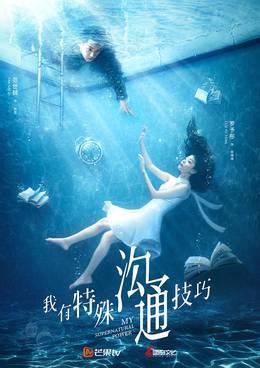 沟通技巧 许医生攻略版