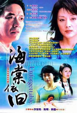 海棠依旧