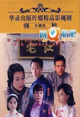 第一剧场