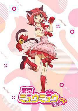 新 东京猫猫