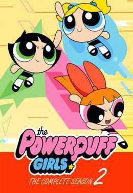 新飞天小女警 第二季