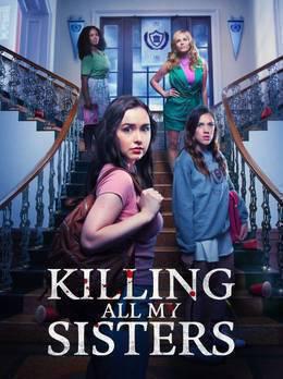 杀死我所有的姐妹